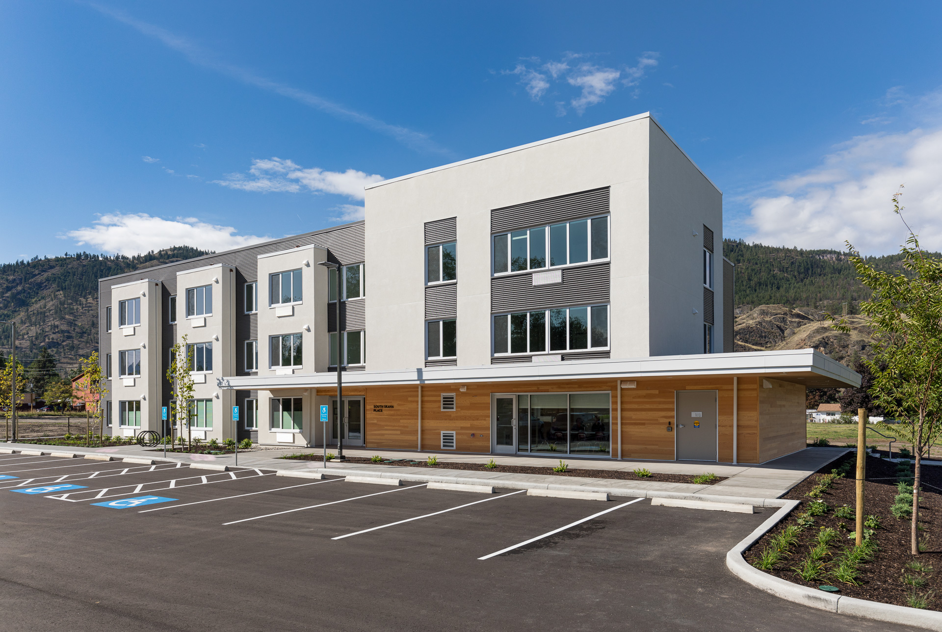 South Skaha Place